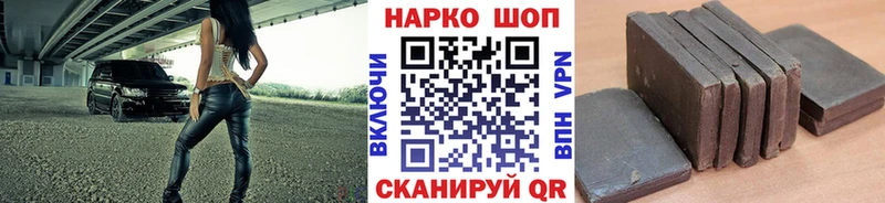 Купить закладку APVP МЕФ АМФЕТАМИН ГАШИШ МАРИХУАНА КОКАИН Нижний Тагил