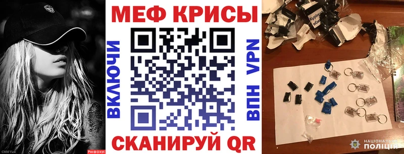 Галлюциногенные грибы Нижний Тагил