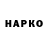 Кетамин VHQ Oleg Alechkov