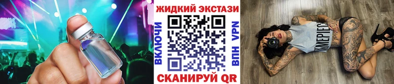 БУТИРАТ Butirat  Купить  Нижний Тагил 