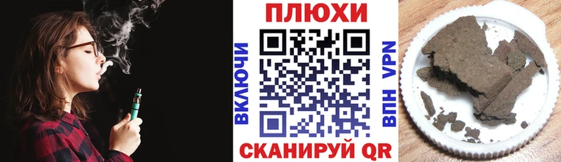Гашиш ice o lator  Купить  Нижний Тагил 