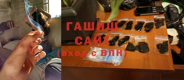 мдма Магадан
