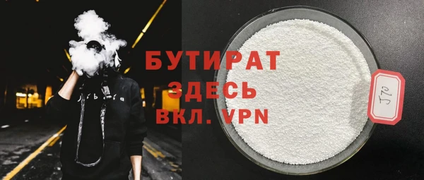 мдма Магадан