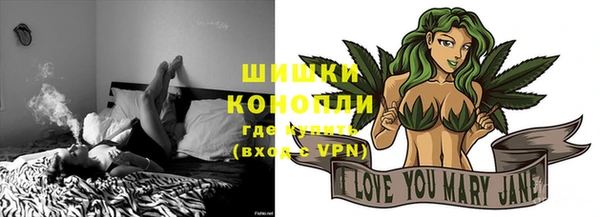 mix Магас