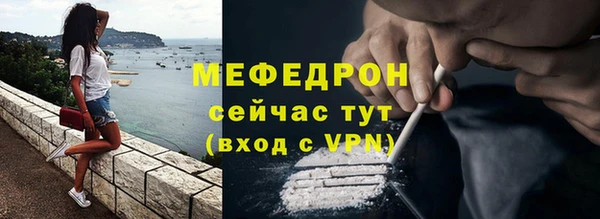 героин Майский