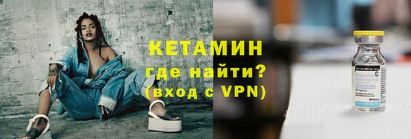 mix Магас
