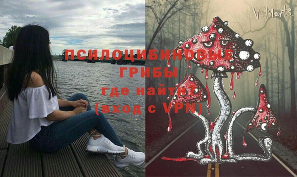 героин Майский