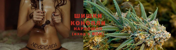 героин Майский