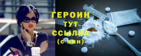 mix Магас
