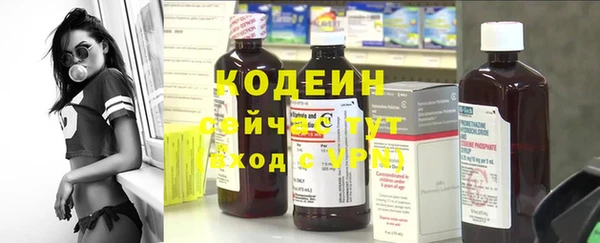мдма Магадан