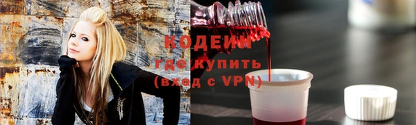 mix Магас