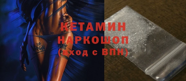 mix Магас
