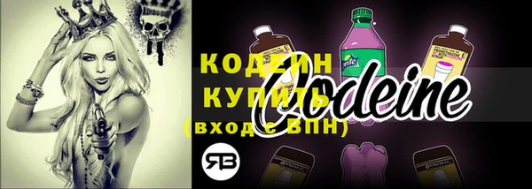 mix Магас