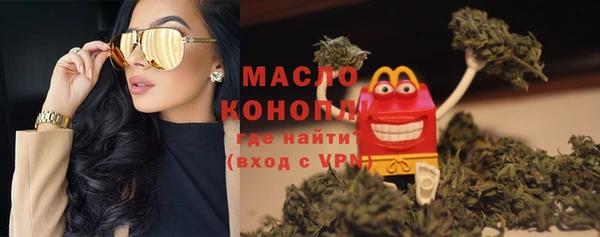мдма Магадан