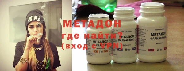 mix Магас