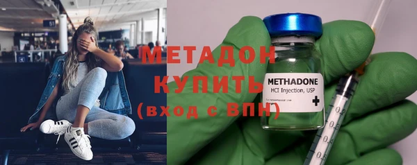 mix Магас