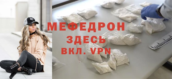 мдма Магадан