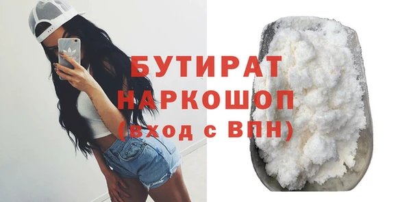 mix Магас