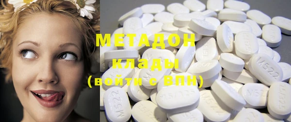 mix Магас