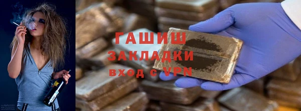 героин Майский