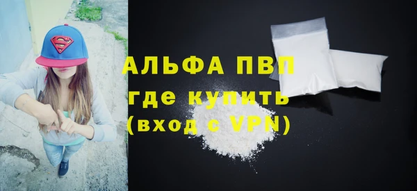 мдма Магадан