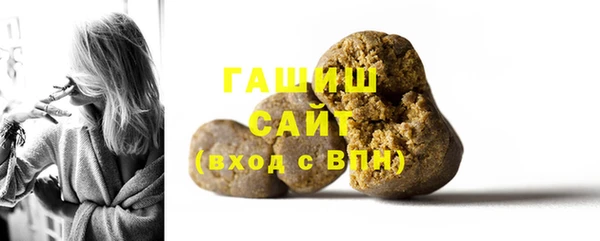 мдма Магадан