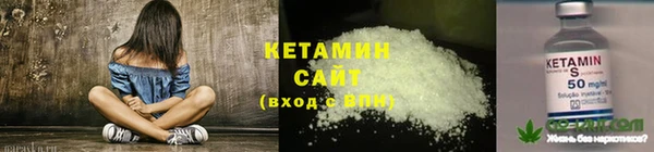 мдма Магадан