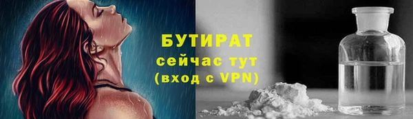 героин Майский