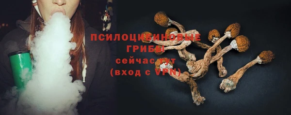 героин Майский