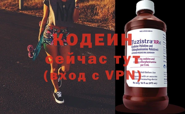 мдма Магадан