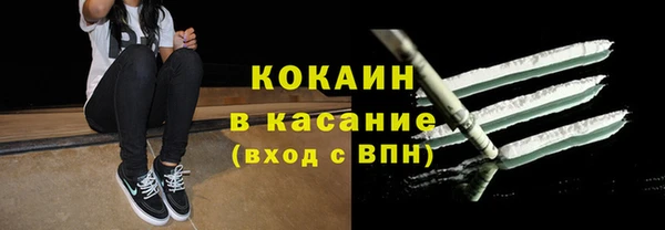 героин Майский