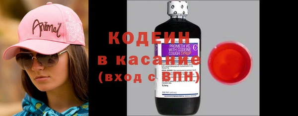 мдма Магадан