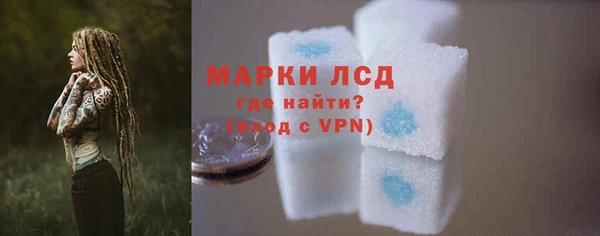 героин Майский