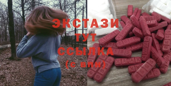 мдма Магадан