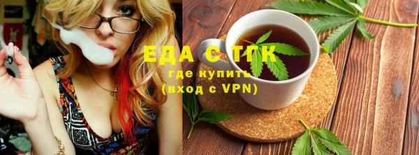 mix Магас