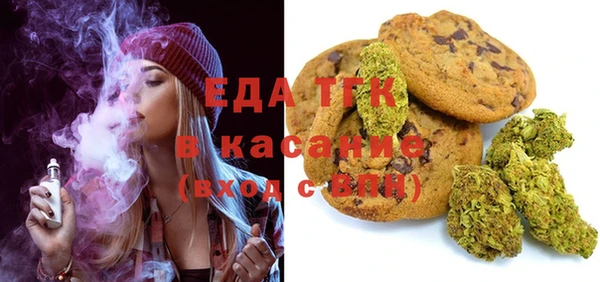 mix Магас