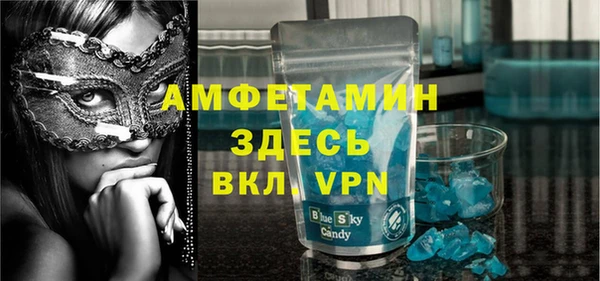 героин Майский
