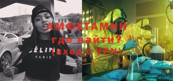 mix Магас