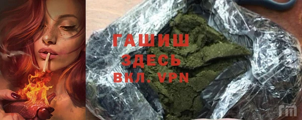 mix Магас