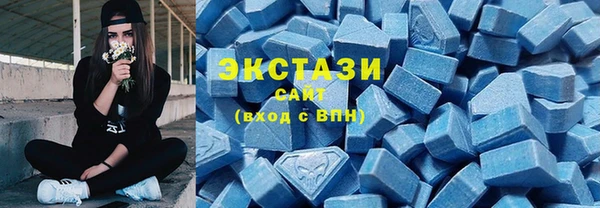 героин Майский
