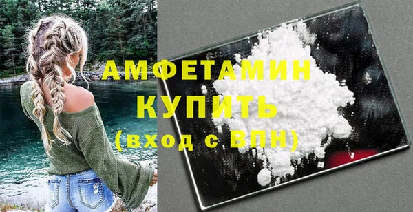 mix Магас