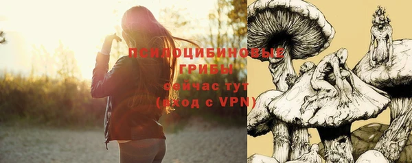 героин Майский