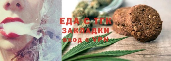 мдма Магадан