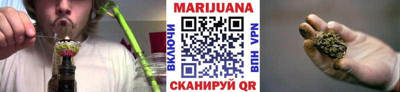 Каннабис семена  Купить  Нижний Тагил 